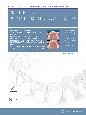 JOURNAL　OF　ALIGNER　ORTHODONTICS　日本版　2023　セオリーとエビデンスに基づくアライナー矯正歯科とそ（3）