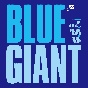 BLUE　GIANT　Blu－rayスペシャル・エディション（初回生産限定）  [初回限定盤]