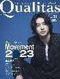 Qualitas　Special　Edition　Movement2023　2023年を動かす人たち。　Autumn　2　Business　Issue　Curation（21）