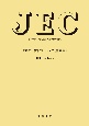 エポキシ樹脂ブッシング（屋内用）JEC－5203－2013