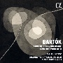 バルトーク：管弦楽のための協奏曲、ヴィオラ協奏曲
