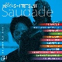 50th　Anniversary　Special　A　Tribute　of　Hayashi　Tetsuji　－　Saudade　－（初回盤）［CD＋DVD］(DVD付)[初回限定盤]