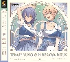 「ツキウタ。」キャラクターCD　4thシーズン4　照瀬結乃＆姫川瑞希「Shiny　Symphony」