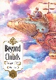 Beyond　the　Clouds　空から落ちた少女（5）