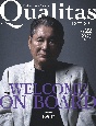 Qualitas　WELCOME　ON　BOARD　Winter　2　Business　Issue　Curation（22）