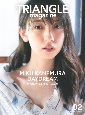 TRIANGLE　magazine　日向坂46　金村美玖　cover　MIKU　KANEMURA　DAYDREAM　日向坂46　金（2）