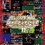 ミュージック　フロム　コナミアンティークス　〜ファミリーコンピュータ〜　Vol．11[初回限定盤]