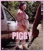 PIGGY　ピギー　【Blu－ray】  