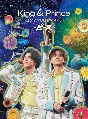 King　＆　Prince　LIVE　TOUR　2023　〜ピース〜  [初回限定盤]