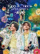 King　＆　Prince　LIVE　TOUR　2023　〜ピース〜  [初回限定盤]