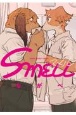 SMELL