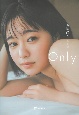吉柳咲良写真集『Only』