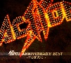 ACTION！　40TH　ANNIVERSARY　BEST〜時を超えて〜(DVD付)[初回限定盤]