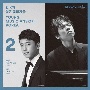 韓国の若き音楽家たち2019　Vol．2　〜　イ・テッキ＆イ・ヒョク