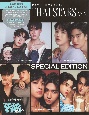 ViVi　men　まるごと一冊タイイケメン　THAI　STARS　SPECIAL　EDITION（2）