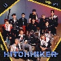 HITCHHIKER【初回限定盤A】（CD＋DVD）(DVD付)[初回限定盤]