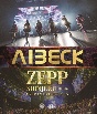 AIBECK／AIBECK　ZEPP　SHINJUKU  