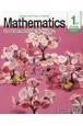 Mathematics　for　Elementary　School　1st　Gr（1）