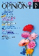 OPINION＋　2024春　女性の活躍！応援マガジン（45）