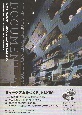 大地とまちのタイムラインドキュメントブック　楢葉町×東京大学総合研究博物館連携ミュージアムができるまで