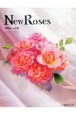 New　Roses　ローズブランドコレクション（35）