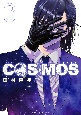 COSMOS（3）