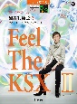 加曽利康之　Feel　The　KSX2（3）