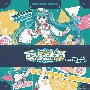 「マジカルミライ　2024」OFFICIAL　ALBUM[初回限定盤]