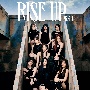 RISE　UP【初回生産限定盤A】(DVD付)[初回限定盤]