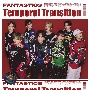 Temporal　Transition（LIVE盤）(DVD付)
