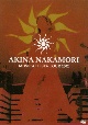 AKINA　NAKAMORI　MUSICA　FIESTA　TOUR　2002  