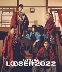 LOOSER　2022（通常版）  