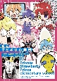 私立すとぷり小学校＜特装版＞　アクリルスタンドつき