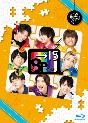 Blu－ray「8P　channel　15」  