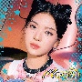 MEOW／Cheeky　Icy　Thang－Japanese　Ver．－（Solo盤／ISA盤）[初回限定盤]