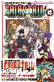 FAIRY　TAIL　100　YEARS　QUEST＜特装版＞（18）