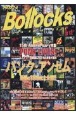 Bollocks　PUNK　ROCK　ISSUE（74）