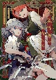 紅魔館の女たち　東方Project二次創作シリーズ（1）