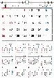 書き込み式シンプル月間＆年間カレンダー（A3）【K6】　2025年