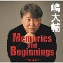 Memories　and　beginnings　〜時を越えて〜　＋1