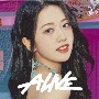 ALIVE　メンバーソロジャケット盤　（YUJIN　ver．）