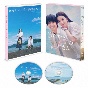 映画「からかい上手の高木さん」Blu－ray　豪華版  