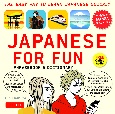 Japanese　For　Fun　Phrasebook　＆　Dictionary