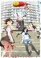 「愚物語」　／　つきひアンドゥ【完全生産限定版】  [初回限定盤]