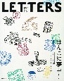 LETTERS　手紙社が選ぶ　紙ものとイラスト（2）