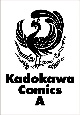 元・世界1位のサブキャラ育成日記〜廃プレイヤー、異世界を攻略中！〜（10）