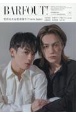 BARFOUT！　松田元太＆松倉海斗（Travis　Japan）　Culture　Magazine　From　Shimokitazawa，Tokyo，Japan（349）