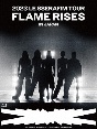 2023　LE　SSERAFIM　TOUR　‘FLAME　RISES’　IN　JAPAN（初回限定盤Blu－ray）  [初回限定盤]