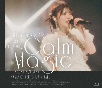 石原夏織／石原夏織　2nd　LIVE　TOUR　－Calm　Magic－　【通常版】  