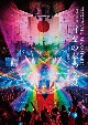 FUKUYAMA　MASAHARU　LIVE　FILM　言霊の幸わう夏＠NIPPON　BUDOKAN　2023  [初回限定盤]